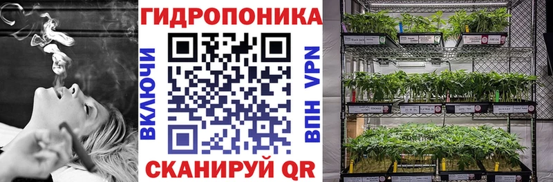 Бутират Каргат