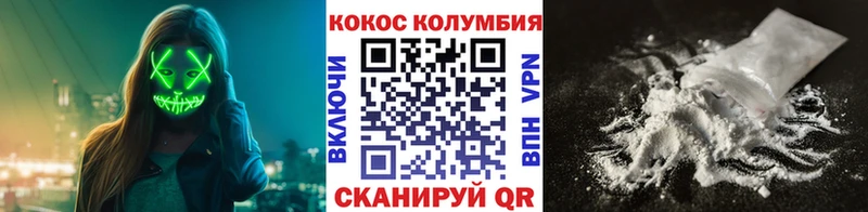 Что такое Каргат Alpha PVP  КОКАИН  Меф мяу мяу  МАРИХУАНА  ГАШИШ 