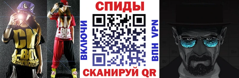 АМФЕТАМИН Premium закладки hydra как войти Каргат