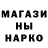 Дистиллят ТГК Wax Igor Lupawko