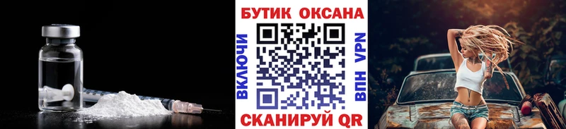 закладки Каргат БУТИРАТ оксана