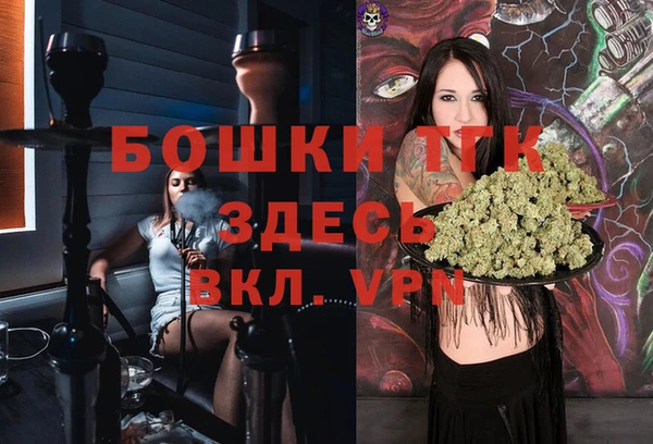 apvp Зерноград