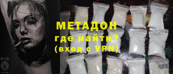 apvp Зерноград