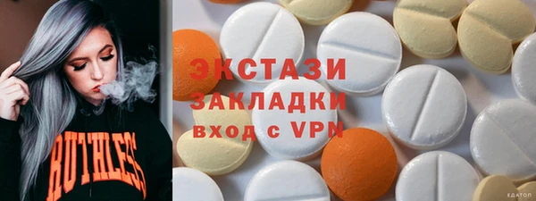 apvp Зерноград