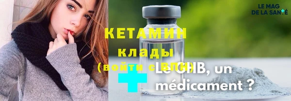 apvp Зерноград
