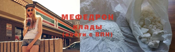 apvp Зерноград