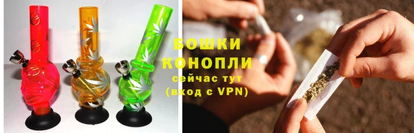 кокс Зеленодольск