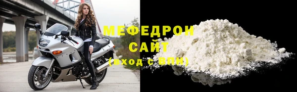 Альфа ПВП Зеленокумск