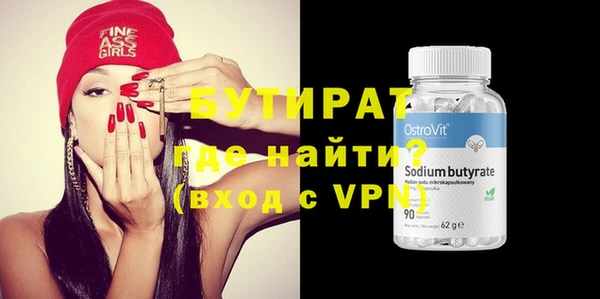 apvp Зерноград
