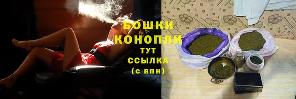 кокс Зеленодольск