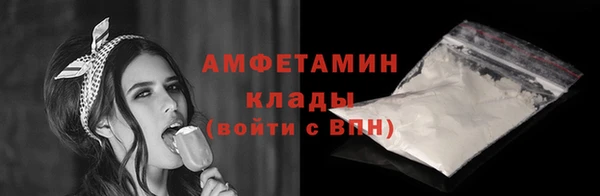 Альфа ПВП Зеленокумск