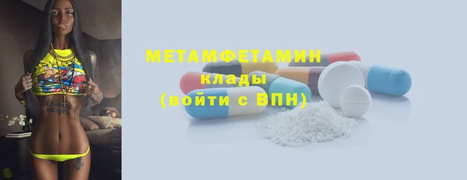 кокс Зеленодольск
