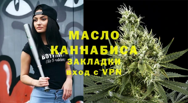 кокс Зеленодольск