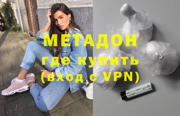 apvp Зерноград