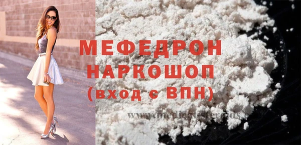 apvp Зерноград