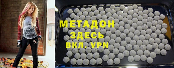 apvp Зерноград
