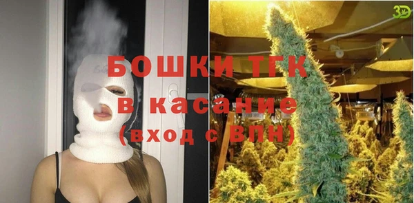 apvp Зерноград