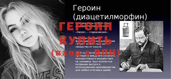 Альфа ПВП Зеленокумск