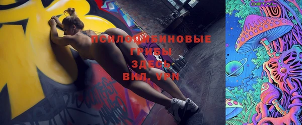 кокс Зеленодольск