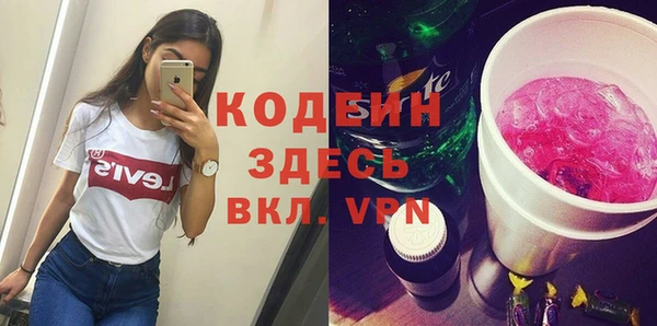 apvp Зерноград
