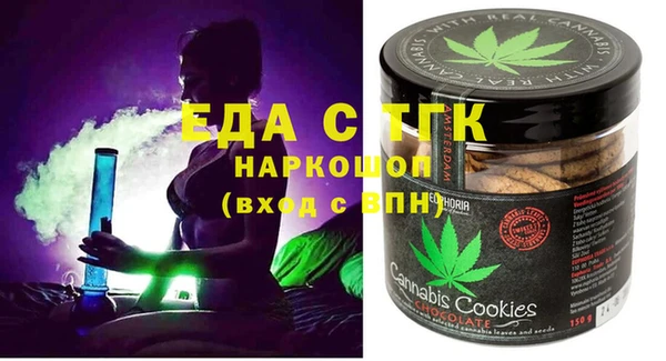 кокс Зеленодольск