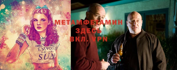 apvp Зерноград