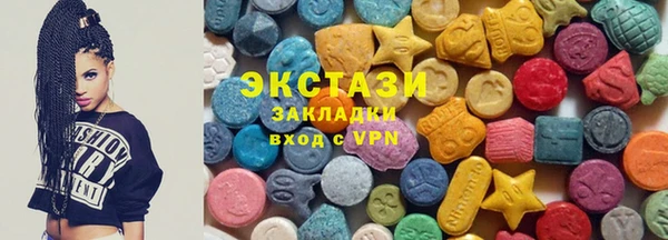 кокс Зеленодольск