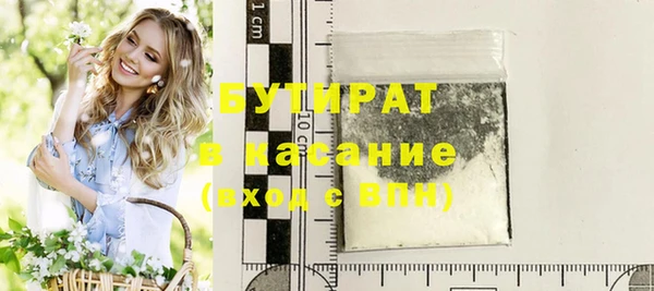 apvp Зерноград