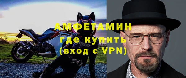 Альфа ПВП Зеленокумск