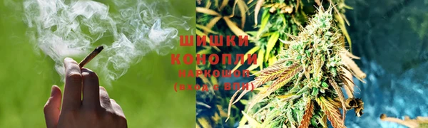 кокс Зеленодольск