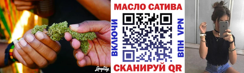 ТГК жижа  мега tor  Каргат 