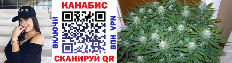 Шишки марихуана OG Kush  hydra вход  Каргат 